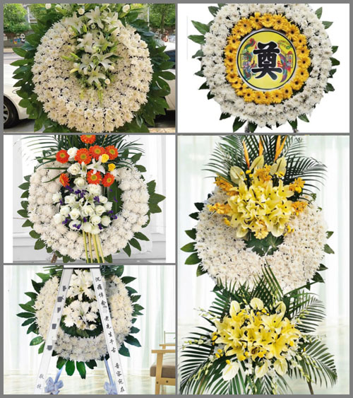 贵州安顺普定县定南街道下大坝村花圈速递
